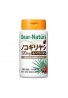 Dear-Natura Nokogiriyashi (Saw Palmetto)