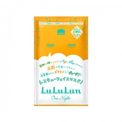 LuLuLun One Night Rescue Vitamin Face Mask