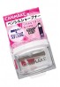 Canmake Tokyo Sharpener