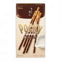 Glico Pocky Iyashimilk (Healing Milk)