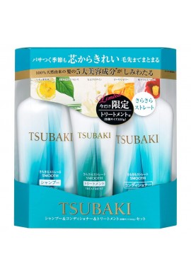 Shiseido Tsubaki Smooth Shampoo & Conditioner & Treatment SET