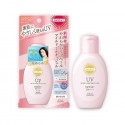 Kose Cosmeport SUNCUT Mild Care UV Milky Gel SPF50+ PA++++