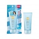 Kose Cosmeport SUNCUT Whitening UV Essence SPF50+ PA++++