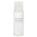 MUJI Olive Squalane Oil