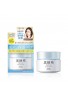 Kose Cosmeport Kokutousei PREMIUM Day Care Gel UV SPF50+ PA++++