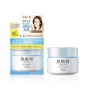 Kose Cosmeport Kokutousei PREMIUM Day Care Gel UV SPF50+ PA++++