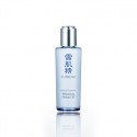 Kose Sekkisei Supreme Whitening Herbal Oil
