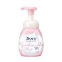 Biore Marshmallow Whip Face Wash Cleansing Foam Moisture