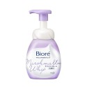 Biore Marshmallow Whip Face Wash Cleansing Foam Oil Control