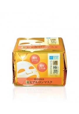 Azjatyckie kosmetyki Hada Labo Koi Gokujyun Perfect Mask