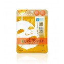 Hada Labo Gokujyun Rich Perfect Mask