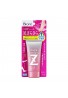 Biore Z Foot Cream