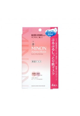 Azjatyckie kosmetyki Minon Amino Moist Moist Skin Mask