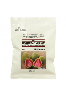 MUJI Matcha Chocolate Coated Strawberry
