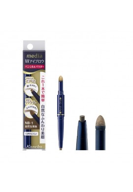 Kanebo Media Makeup W Eyebrow Pencil & Powder