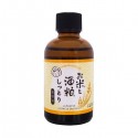 SANWATSUSYO Okome & Sakekasu Moisture Beauty Oil