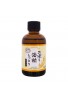 SANWATSUSYO Okome & Sakekasu Moisture Beauty Oil