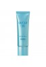 HABA UV Cut 30 SPF30 PA++