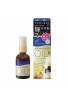 Mandom Lucido-L Argan Rich Oil Repair