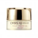 ORBIS U encore Night Cream Gel Oil Cut
