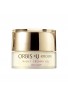 ORBIS U encore Night Cream Gel Oil Cut