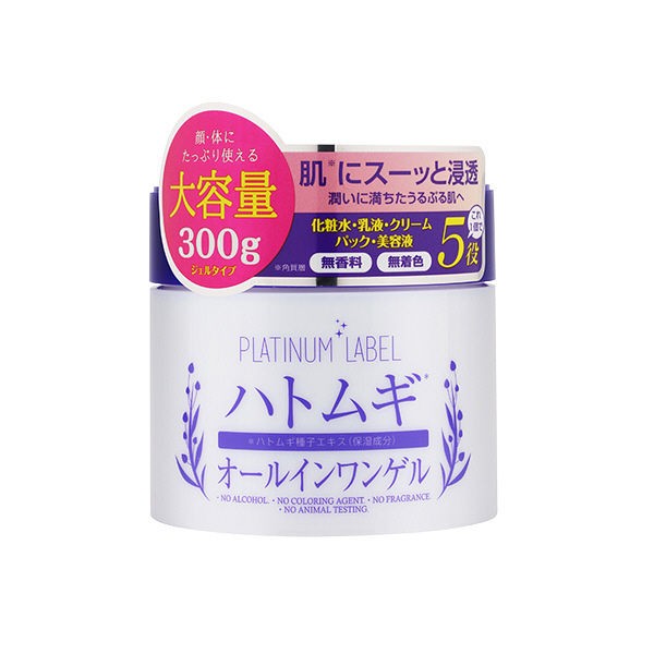 Hatomugiさん専用 Doshisha Platinum Label Hatomagi All-in-One Gel | Japanstore