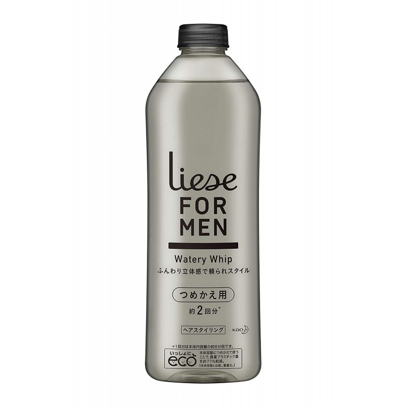 激レア3種liese FOR MEN Watery Whip3種各1本 Kao Liese for Men Watery Whip | Japanstore