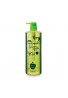 SUNNYPLACE Hair Ope High Grade nano suppli Green Apple Cleansing Shampoo