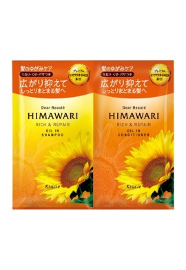 Kracie Dear Beaute Himawari Oil in Shampoo & Conditioner Rich & Repair Set Sample