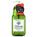 Kracie naive Botanical Olive Cleansing Oil