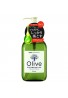 Kracie naive Botanical Olive Cleansing Oil