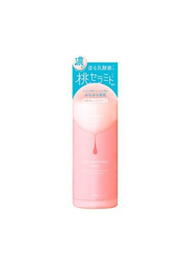 BCL momo puri Concentrated Lotion
