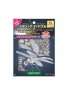 Tenyo Metallic Nano Puzzle Dragonfly