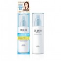 Kose Cosmeport Kokutousei PREMIUM Whitening Emulsion