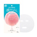 BCL momo puri Jelly Mask
