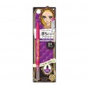 Isehan Heroine Make Kiss Me Quick Eyeliner