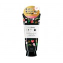 Kracie Ichikami Smoothing Hair Treatment