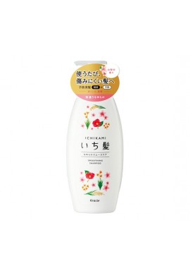 Azjatyckie kosmetyki Kracie Ichikami Smooth Care Shampoo