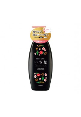 Azjatyckie kosmetyki Kracie Ichikami Richness W Moist Care Shampoo REFILL