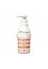 beauty experience Honeyce Creamy Honey Treatment