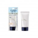 Kanebo Media UV Protect Base SPF37 PA++