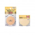 Kanebo Media BB Powder with Case SPF25 PA++