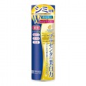 Meishoku Medicated Whitening Essence Lotion