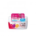 Meishoku Light Emollient Extra Cream