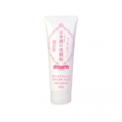 Azjatyckie kosmetyki Kiku-Masamune Skin Care Wash Foam