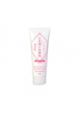 Azjatyckie kosmetyki Kiku-Masamune Skin Care Wash Foam