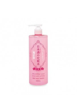 Azjatyckie kosmetyki Kiku-Masamune Skin Care Lotion High Moist