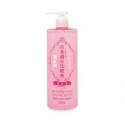 Kiku-Masamune Skin Care Lotion High Moist