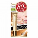 Meishoku Pintup Line Serum Total Care