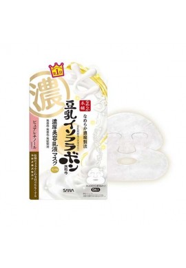 Sana Namerakahonpo Wrinkle Gel Latex Mask